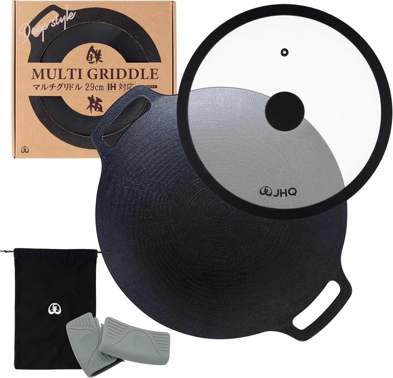 JHQ Cast Iron Multi-Griddle IH & Stovetop Compatible Deep 29cm Lid Set