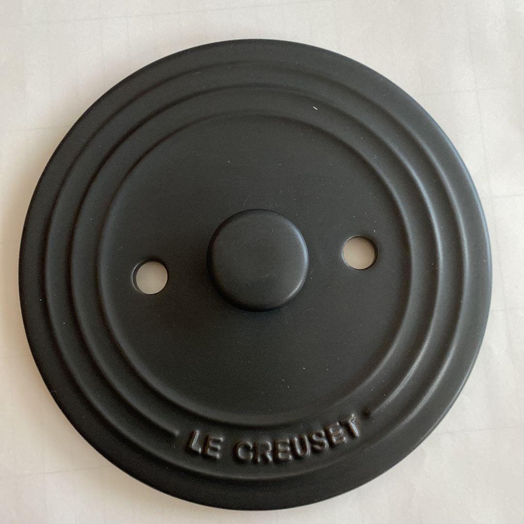 Le Creuset Inner Lid Cocotte Every 7.0 in Pot Inner Lid Prevents Spills Lid Only