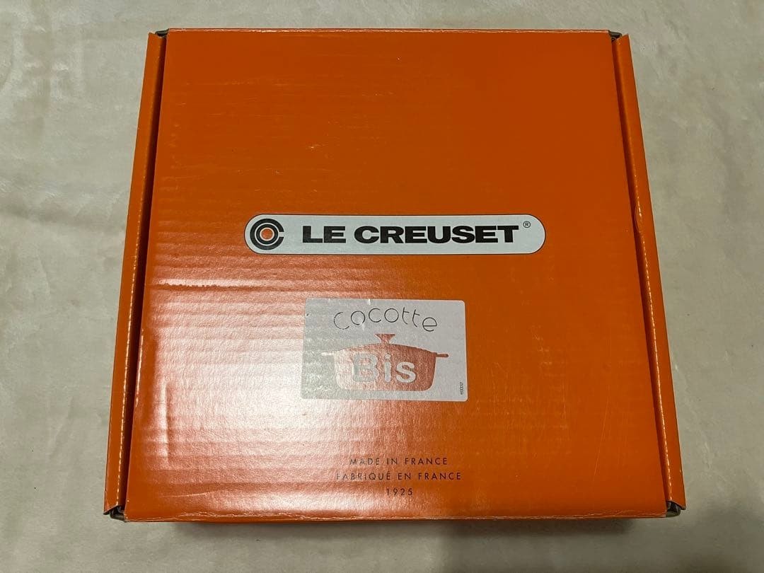 Le Creuset 22cm Cocotte Bis Dutch Oven Cast Iron Casserole Nutmeg Gray France