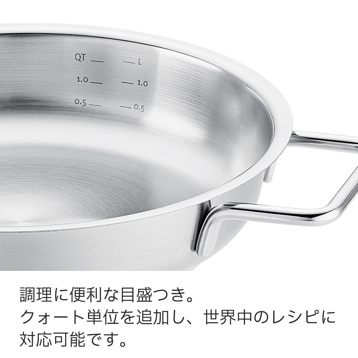 Fissler Serve Pan, Two Handed Pot, 28cm, Pure Collection, All Stainless Steel, M