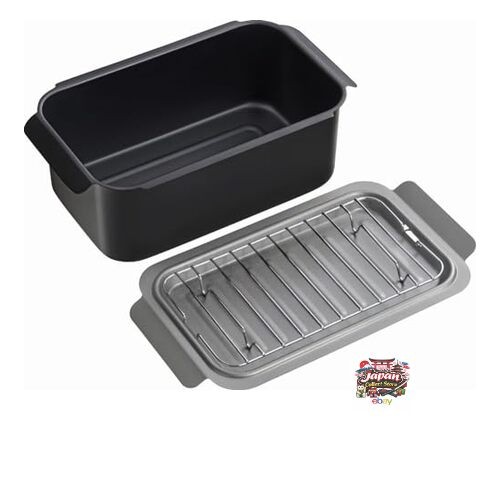 Wahei Freiz Poco Fritto Pot Induction-Compatible Square Fryer RB-2700