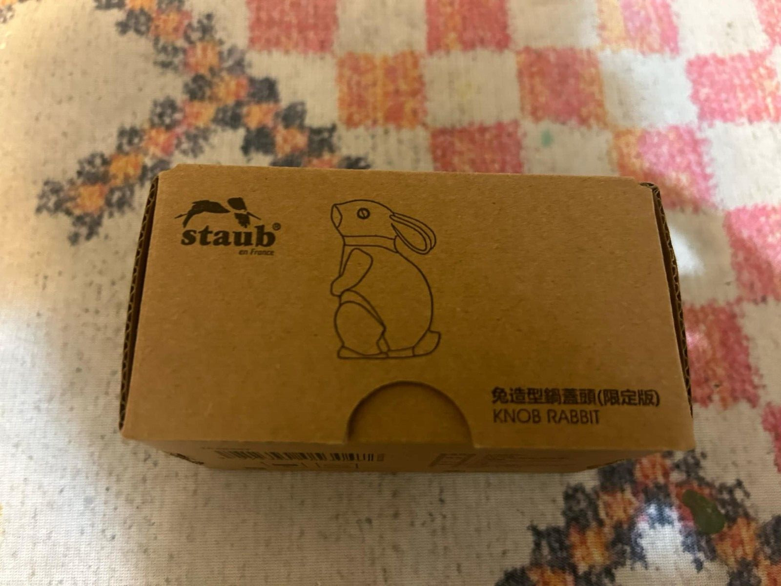 Staub Rabbit Lid Knob (Stainless) 100% Authentic x1