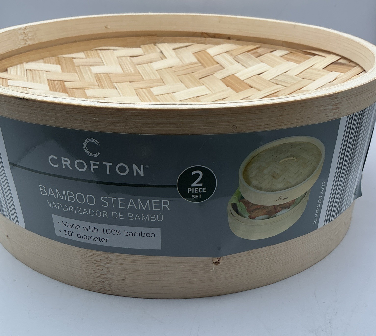 Crofton 10” Bamboo Steamer Basket 2pc Cookware Set Vegetables NEW/READ