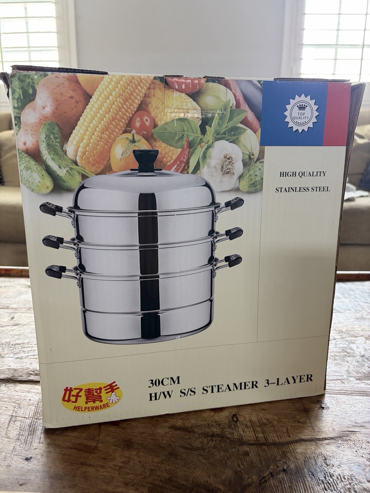 Helperware 30cm 3-Layered Stainless Steel Steamer