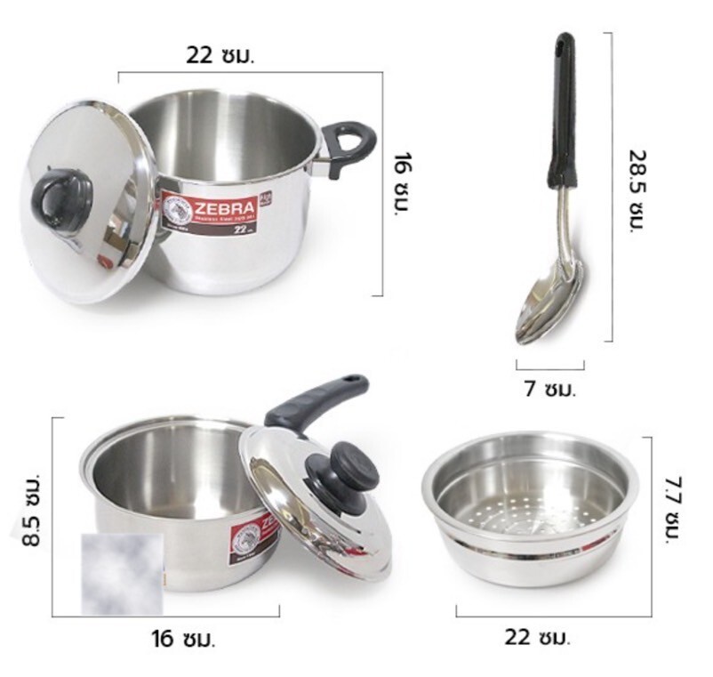 ZEBRA Stainless Steel 1Cooking Pot with Multi-Purpose Steamer 1 Pot with Handle