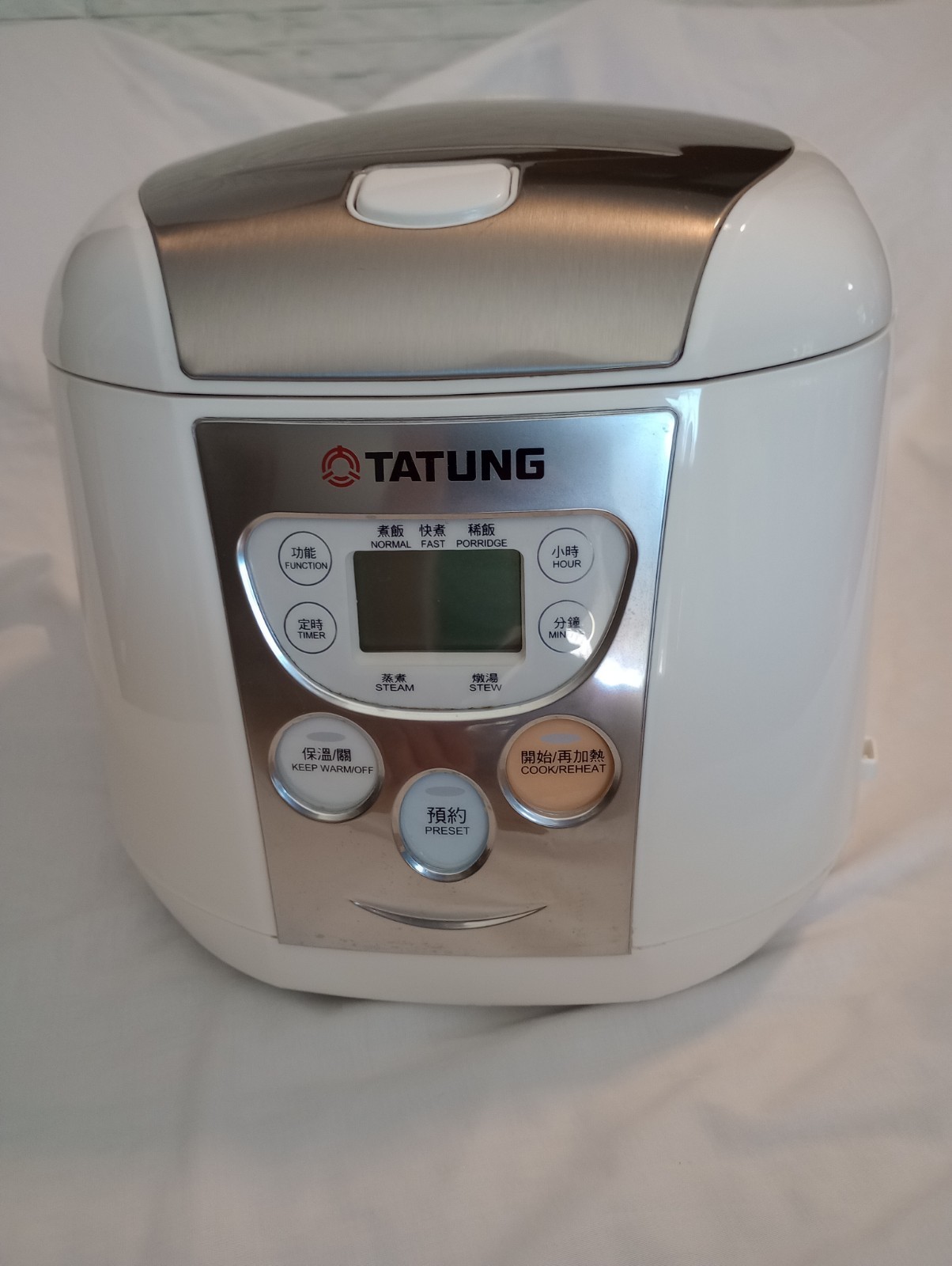 TATUNG RICE COOKER Steamer 8 Cups Servings Microcomputer TRC-8FZ 1.5 Liter Good
