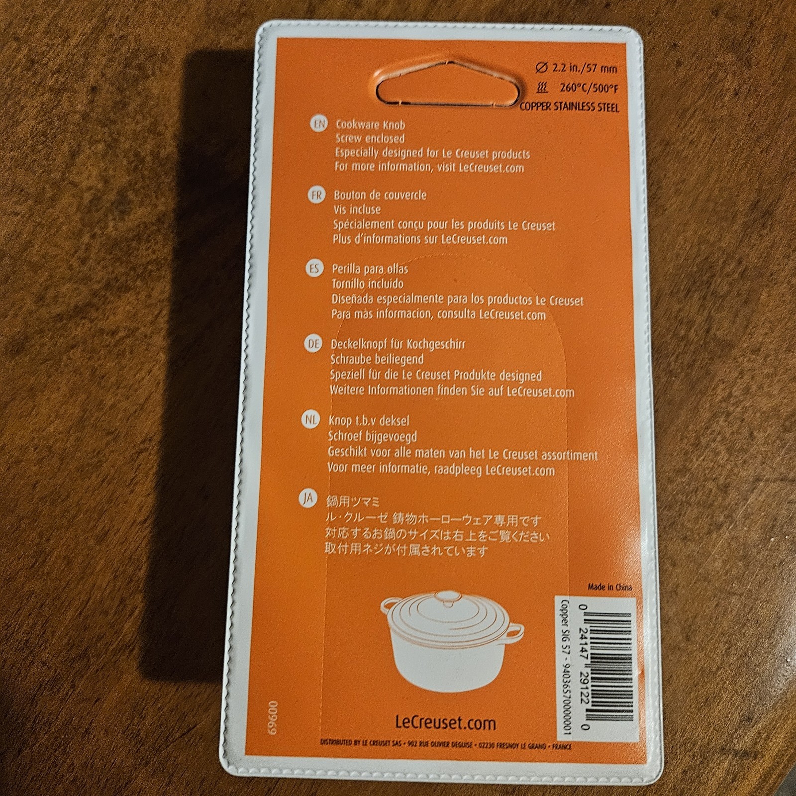 Le Creuset Large Copper Knob Size 2.2″ Brand New in Sealed Pack