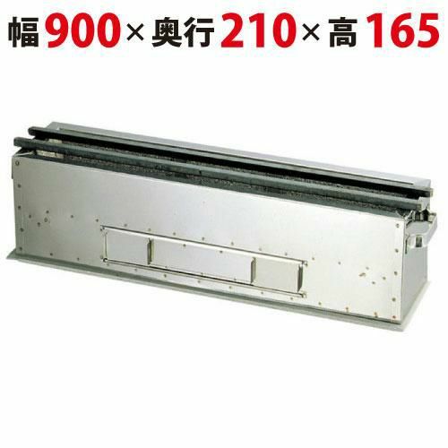 Yakitori BBQ TERUHIME TK-921 Stainless Charcoal Grill Hibachi Konro 90x21cm