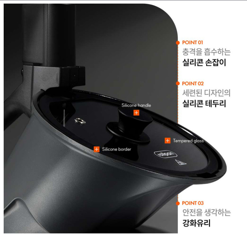 Rollkitchen Rollpan Original Camping Oven Automatic Rotation Cooking Pot Korean=