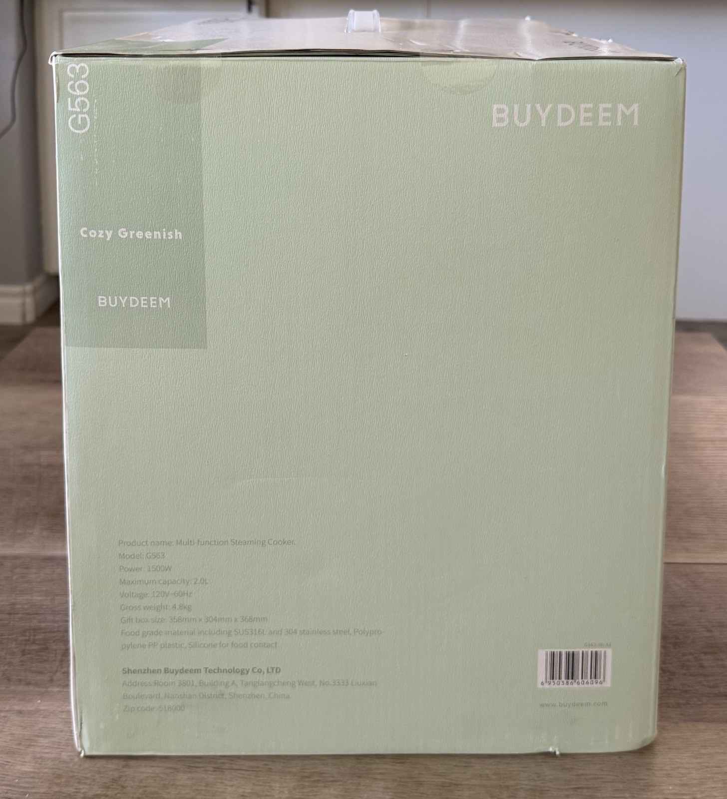 BUYDEEM ~ G563 5-Quart Electric Food Steamer/Cooker ~ One Touch Steamer ~ Sealed
