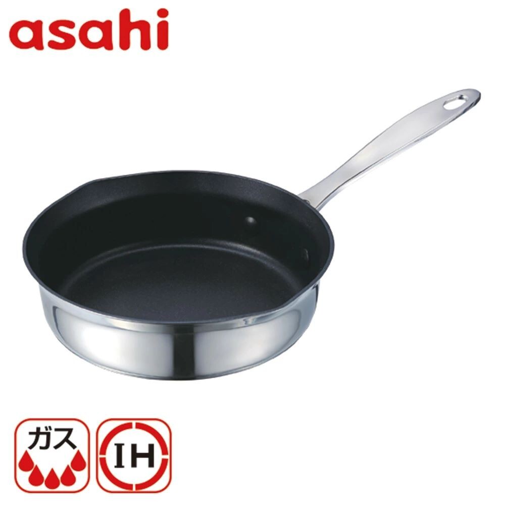 Asahi Light Metals Frying pan 18cm Gas/IH Made in Japan