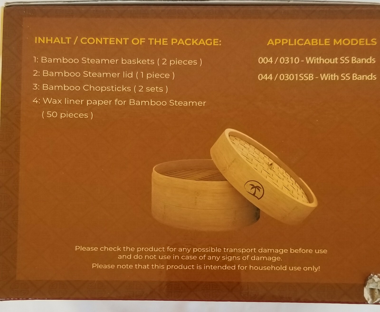Bamboo Steamer 8 inch 2 Layer + Lid DealzNDealz