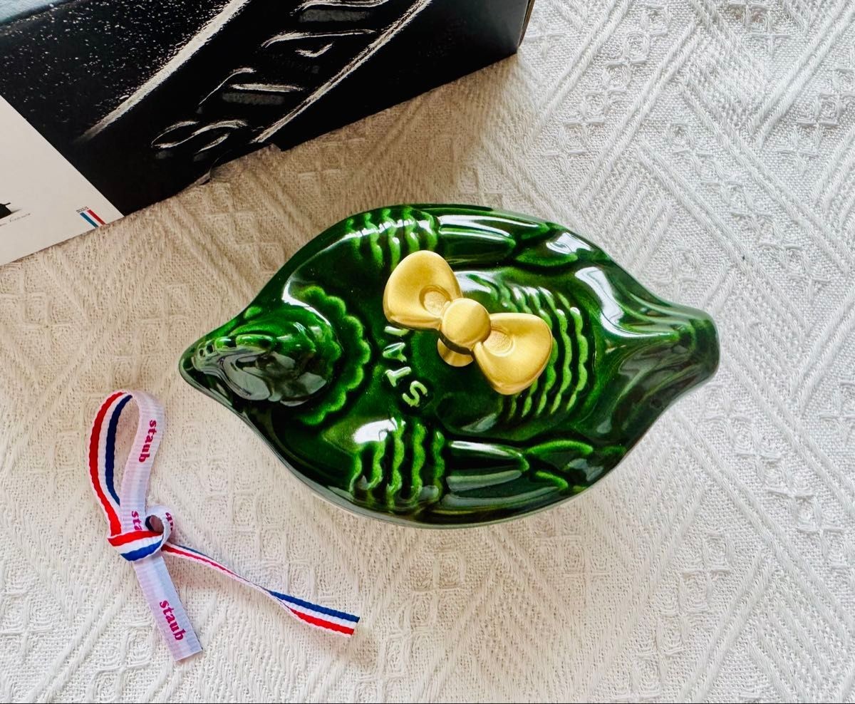 Staub Small Chicken Cocotte 11cm Basil Green Enameled Cast Iron Cookware