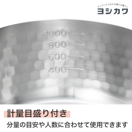 Yoshikawa Yh6751 Snow Pan 16Cm Ih Compatible Stainless Silver