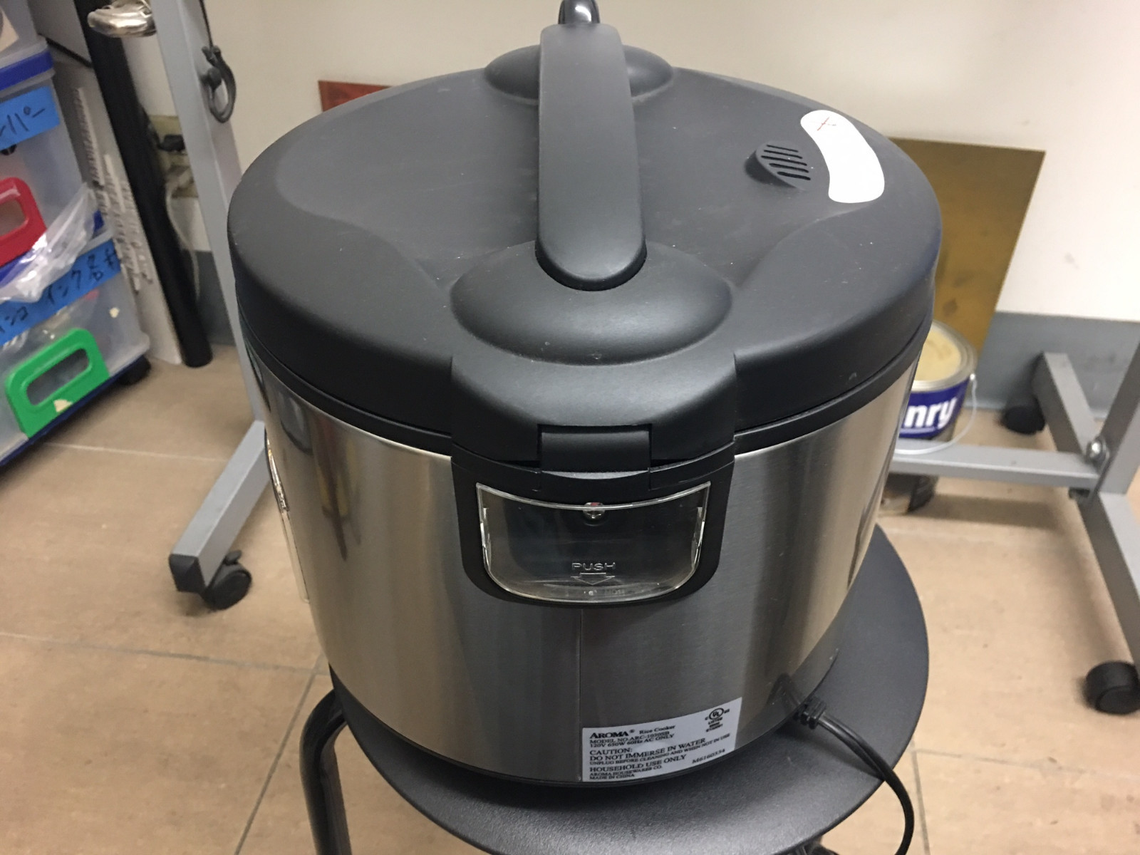 Aroma 20-Cup (Cooked) (10-Cup UNCOOKED) Digital Rice Cooker and Food Steamer, St