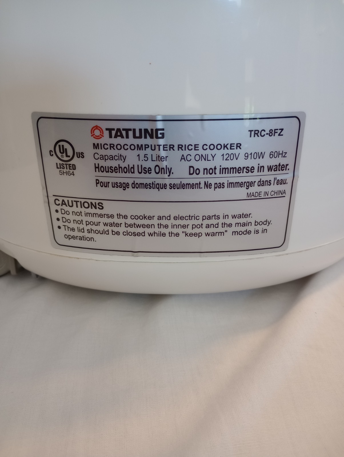 TATUNG RICE COOKER Steamer 8 Cups Servings Microcomputer TRC-8FZ 1.5 Liter Good