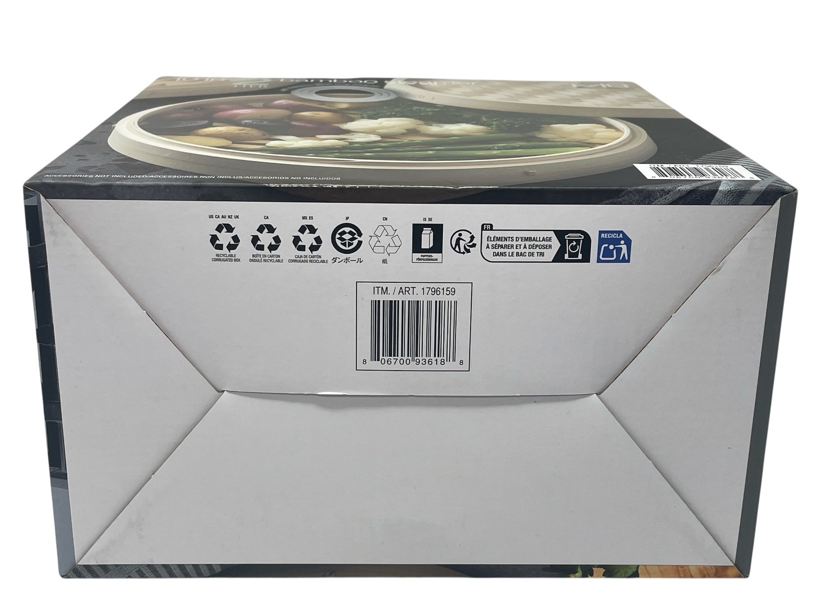 MIU 10″ 2-Tier Bamboo Steamer Basket With Stainless Steel Ring Adapter Dim Sum