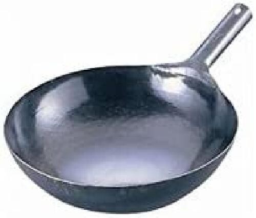 YAMADA Chinese Hammered Iron Wok 36cm 1.2mm thick ATY9136