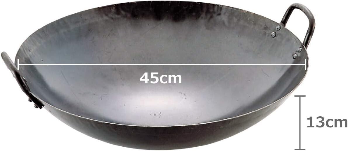 YAMADA Chinese Hammered Iron Wok 45cm 1.2mm thick B06Y25Z7TB From Japan