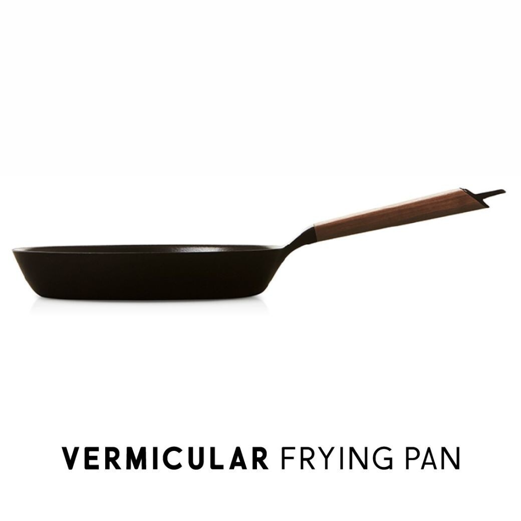 Vermicular Frying Pan 26cm walnut Gas IH Cast Enamel Capacity 1.8L Japan NEW
