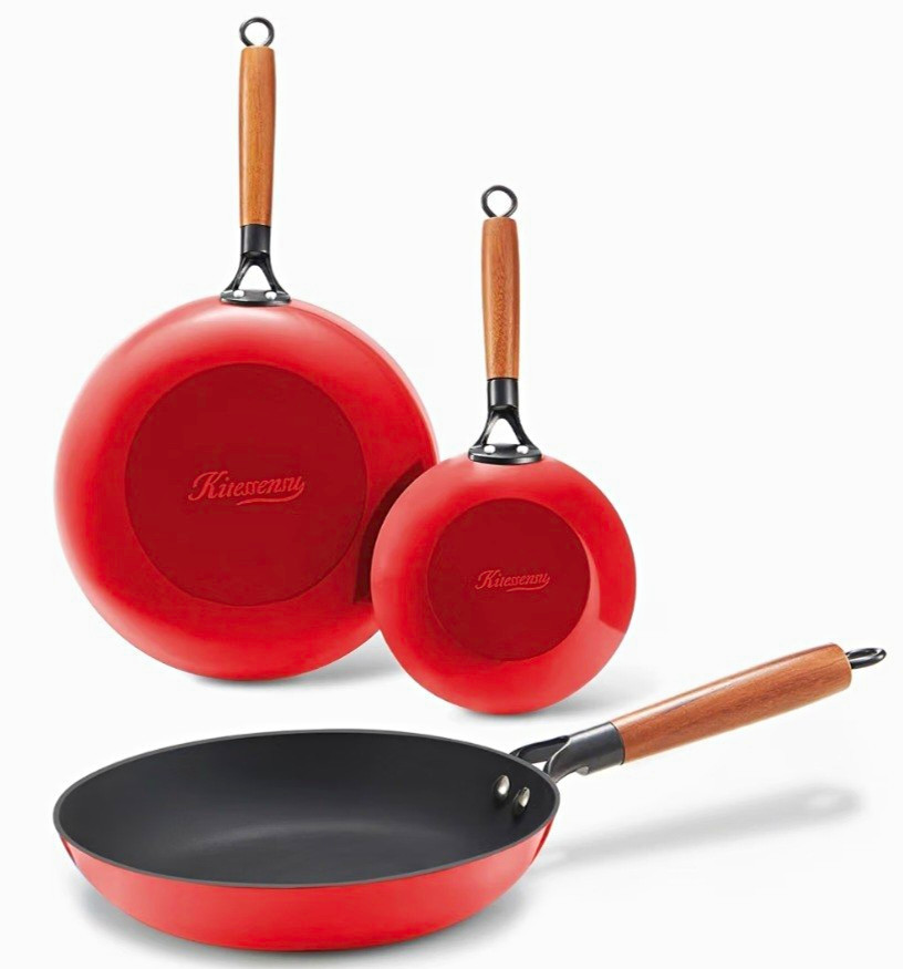 Kitessensu Stellar Shift 3-Piece 8/10/12 in Nonstick Pan Set Red