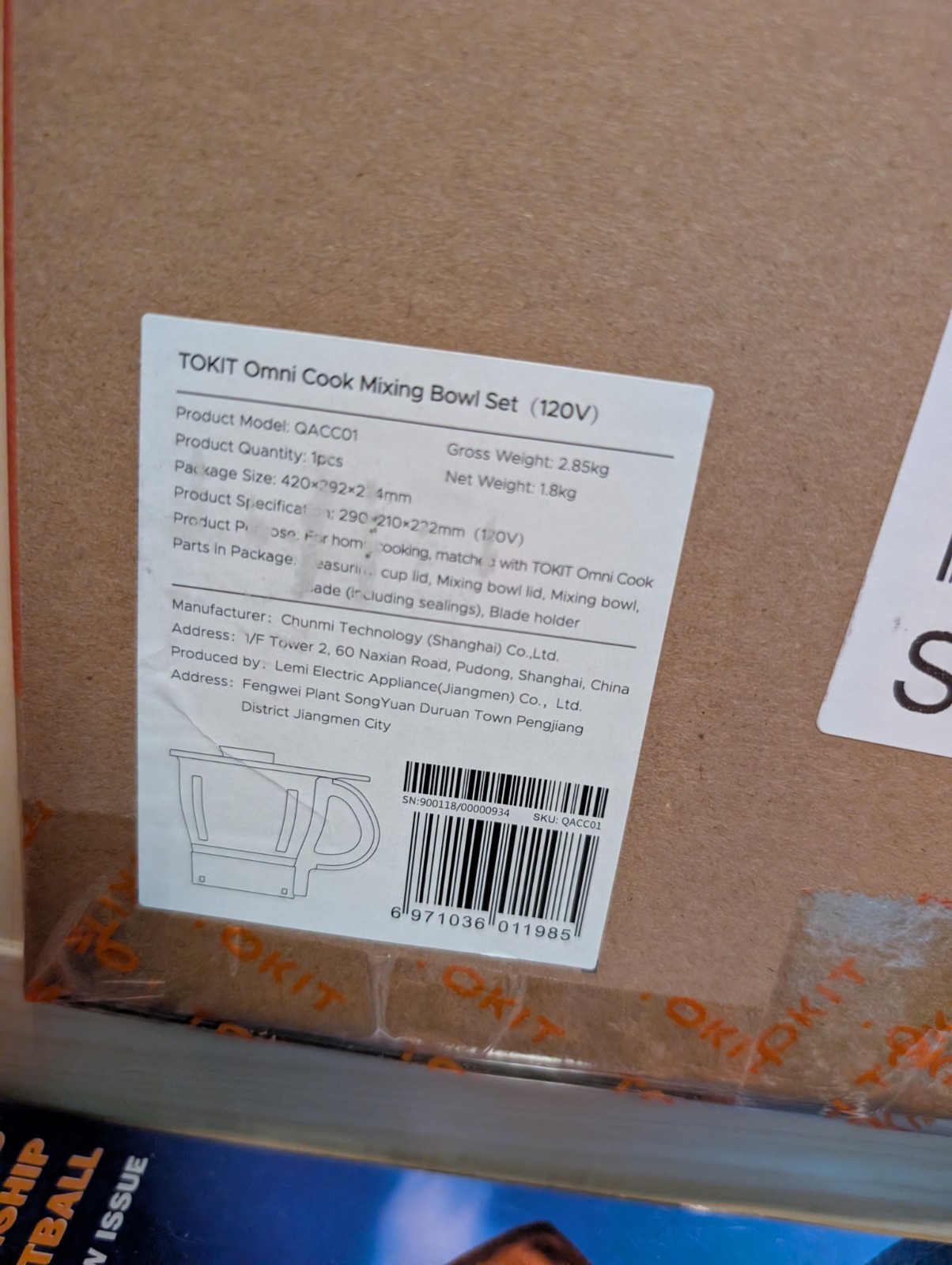 TOKIT Omni Cook Mixing Bowl Set (US Version) NEW Replacement Part