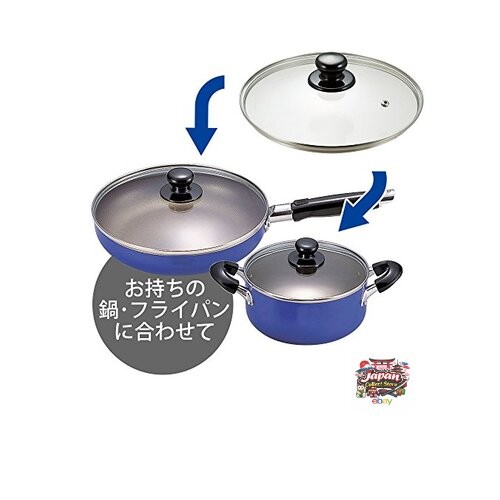 Wahei Freiz Precious Glass Lid for Frying Pan/Pot 22cm Fully Tempered Glass with