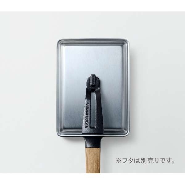 New Vermicula frying pan EGG & toast PAN Oak instant gas IH FPET-OK FLET-SSL Lid