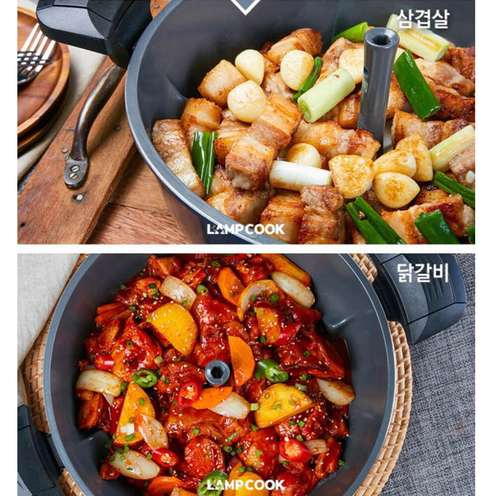 [Express] LAMP COOK Automatic Rotating Cooking Pot Camping Oven Korean BBQ Grill