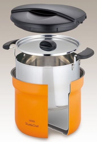Thermos Vacuum Insulation Cooker Shuttle Chef 4.3L Apricot Kbf-4500