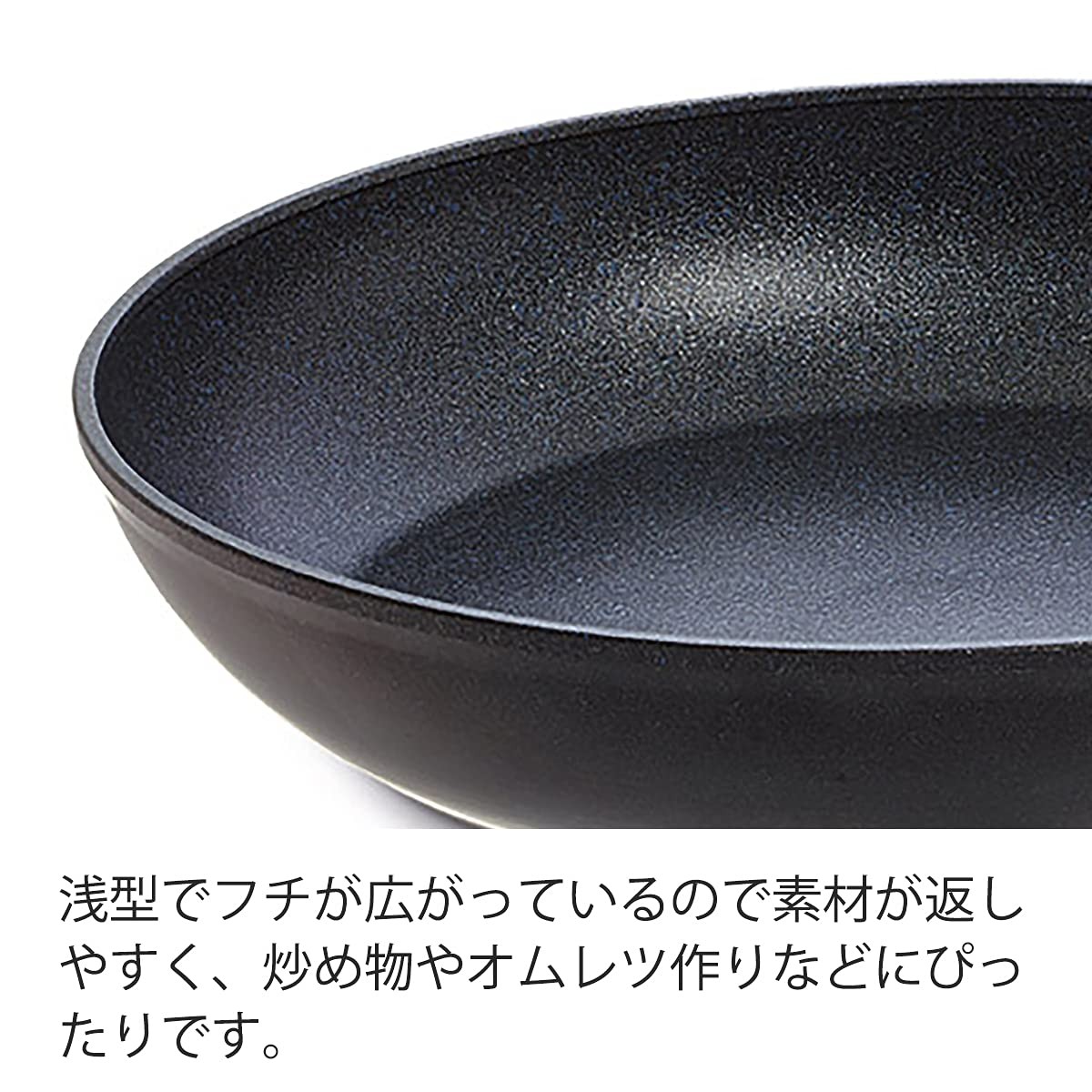 Fissler Frying Pan Adamant Classic 24cm pfoa pfos Free Made in Germany Slim