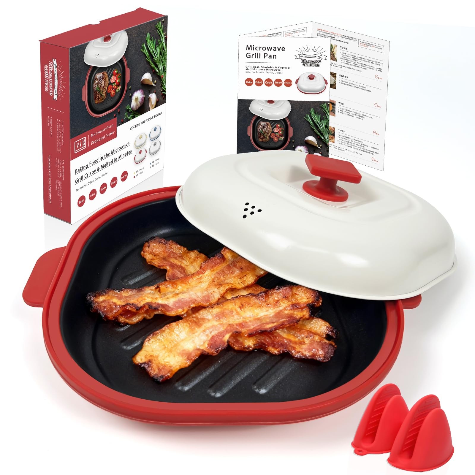 AHJ Microwave Grill Pan with Lid, Microwave Cooker MultiUse for Grilling, Fry…