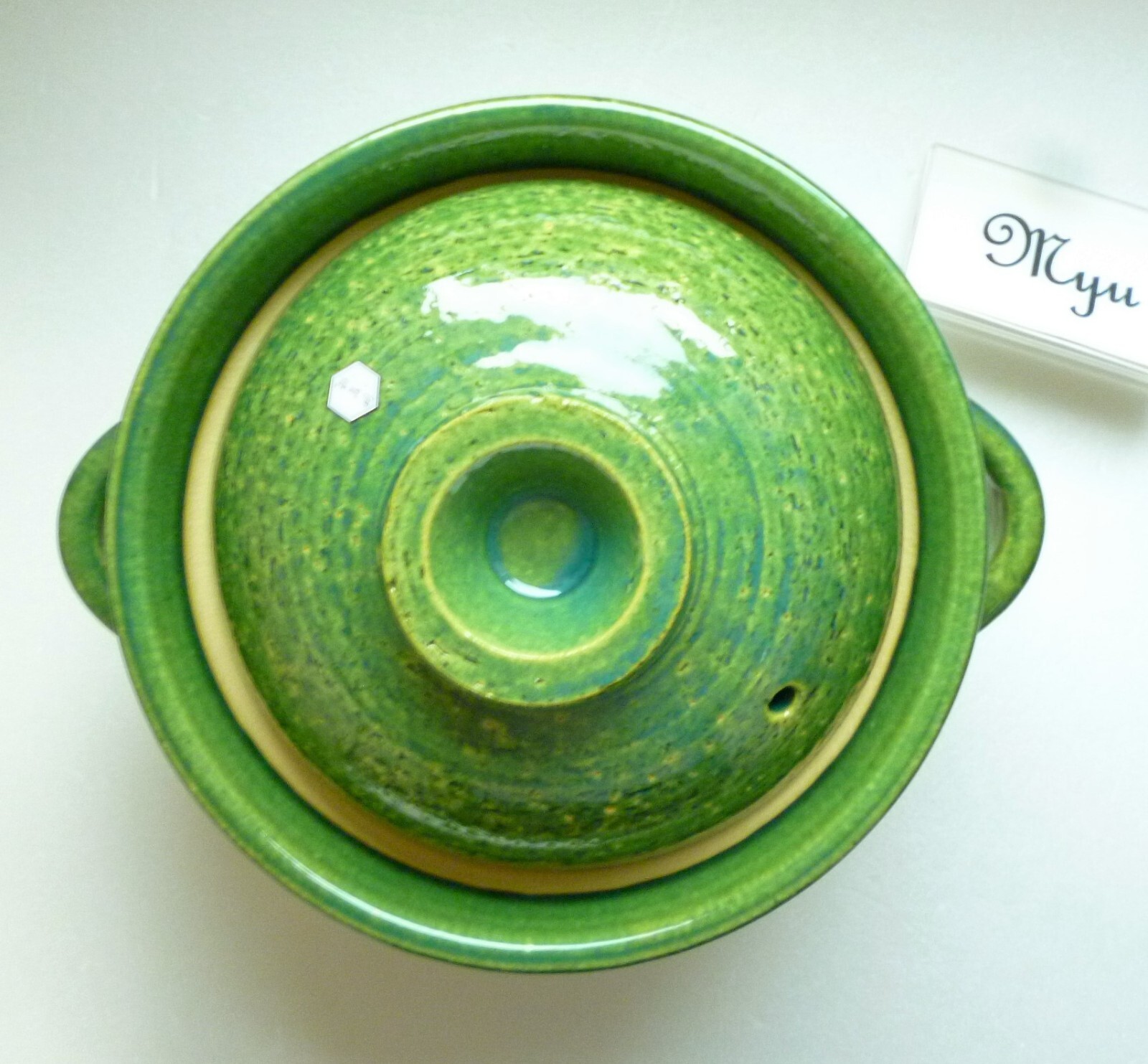 BANKO Ware Rice Clay Pot & Nagatanien Steam Plate RYOKUSAI Green Japanese DONABE