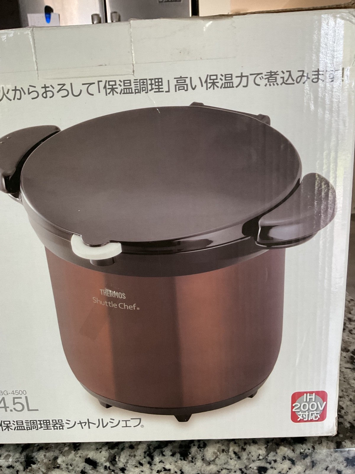 Thermos Shuttle Chef 4.5L Vacuum Heat Insulation Cooker Shuttle -Clear Brown
