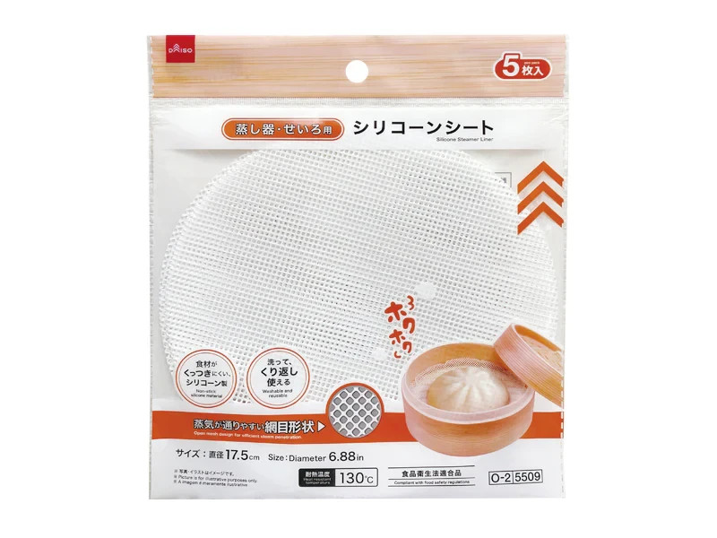 Silicone Steamer Liners 10pcs 17.5cm Steamer Sheet Reusable Cookware