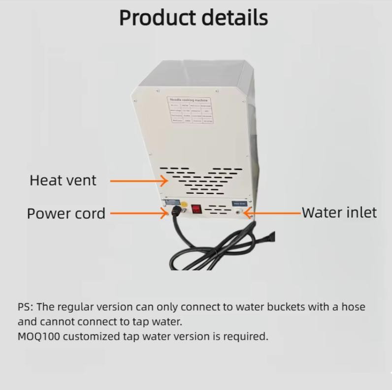 2100W Commercial Self-Serve Ramen Cooker, Instant Ramen Cooking Machine 110V