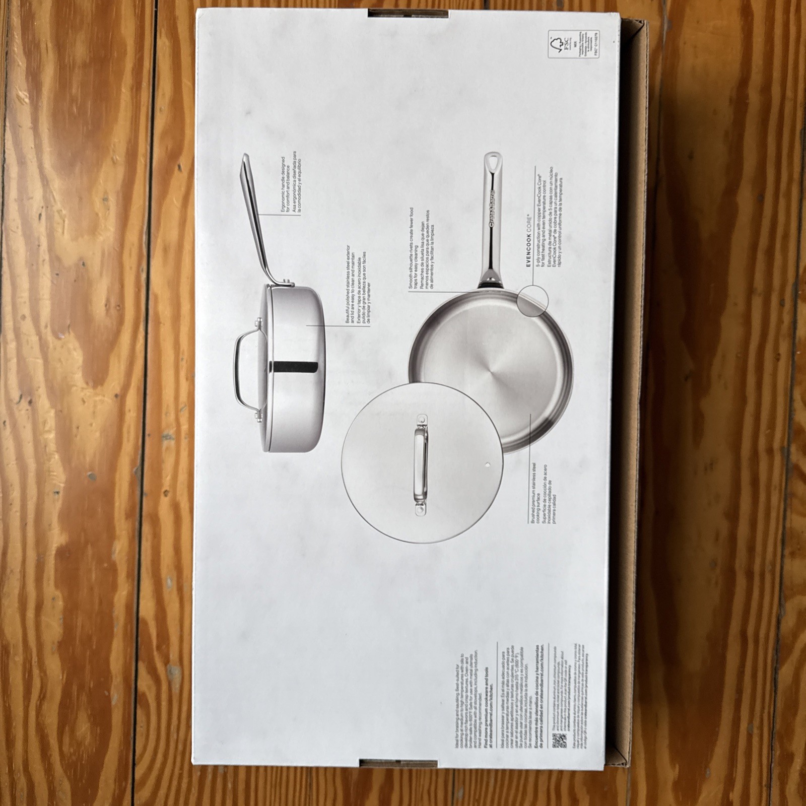New $190 Crate & Barrel EvenCook Core 3.25 Qt. Stainless Steel Saute Pan w/ Lid