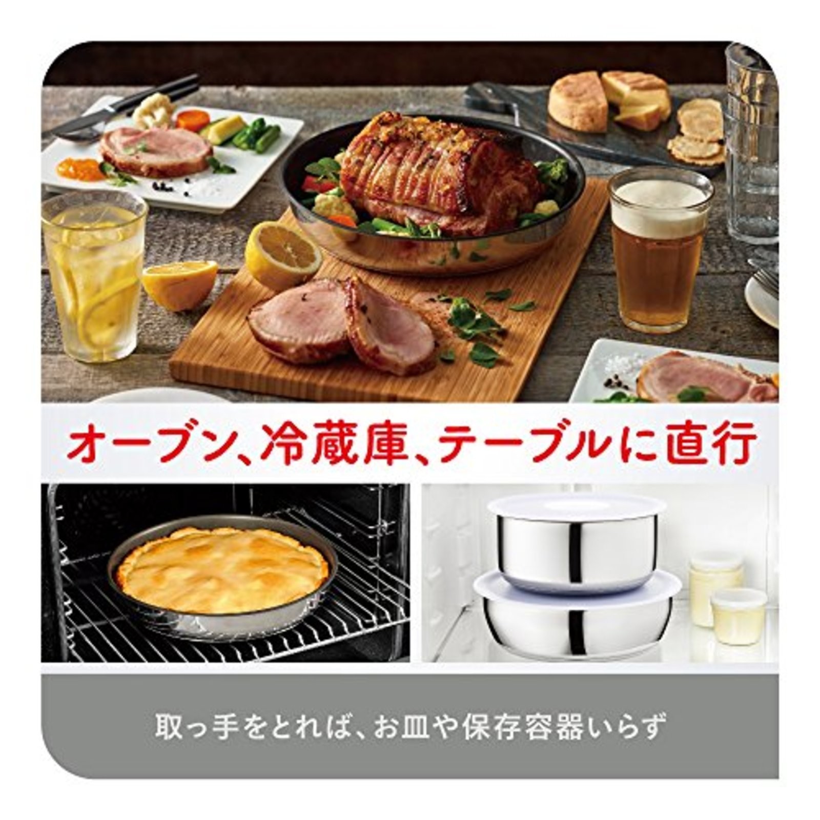 T-FAL Pan 9 pcs set detachable handle Ingenio Neo IH Stainless steel F/S wTrack#