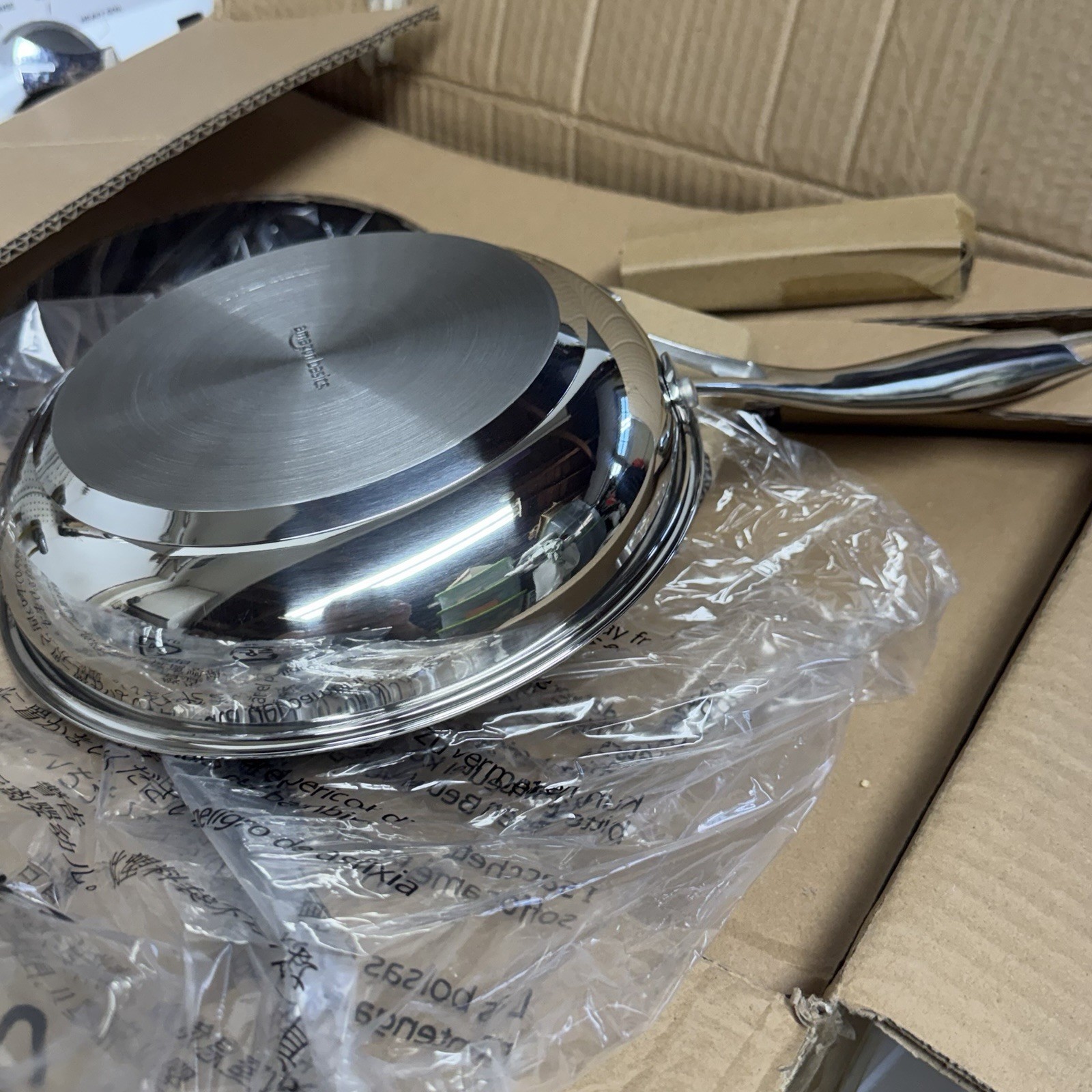 Amazon Basics 2 Piece Non-Stick Stainless Steel Fry Pan Set 10 Inch and 8 Inch