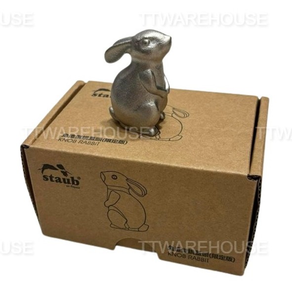 [US STOCK] NEW ORIGINAL STAUB Rabbit Lid Knob (100% Authentic/Genuine)