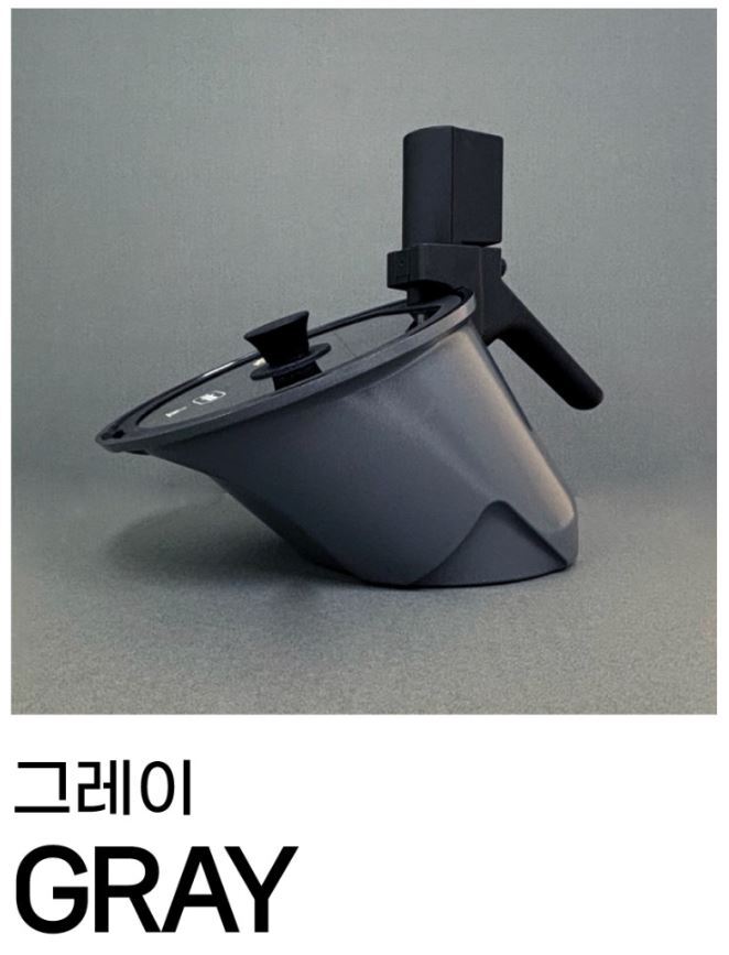 [Vitalplant] rollpan NEW ORIGINAL Automatic Rotation Cooking Pot / 4colors