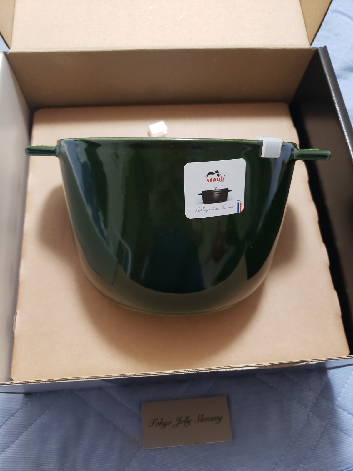 STAUB La Cocotte de Gohan M 16cm Basil Green 1.74L 2.35kg 2 cups Rice Pot