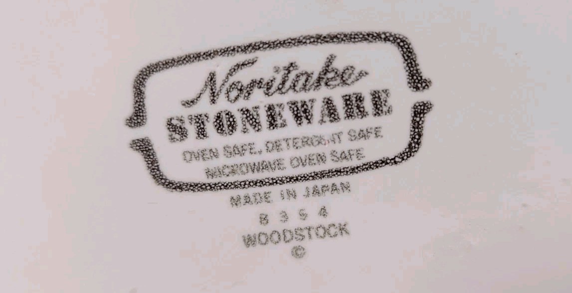 Noritake Woodstock Stoneware 8354 Bean Pot 8 X 6 Inch
