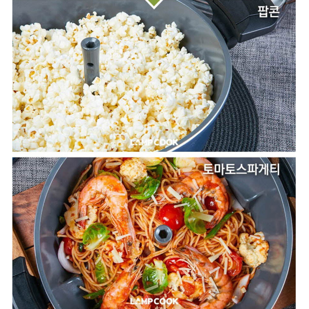 [Express] LAMP COOK Automatic Rotating Cooking Pot Camping Oven Korean BBQ Grill