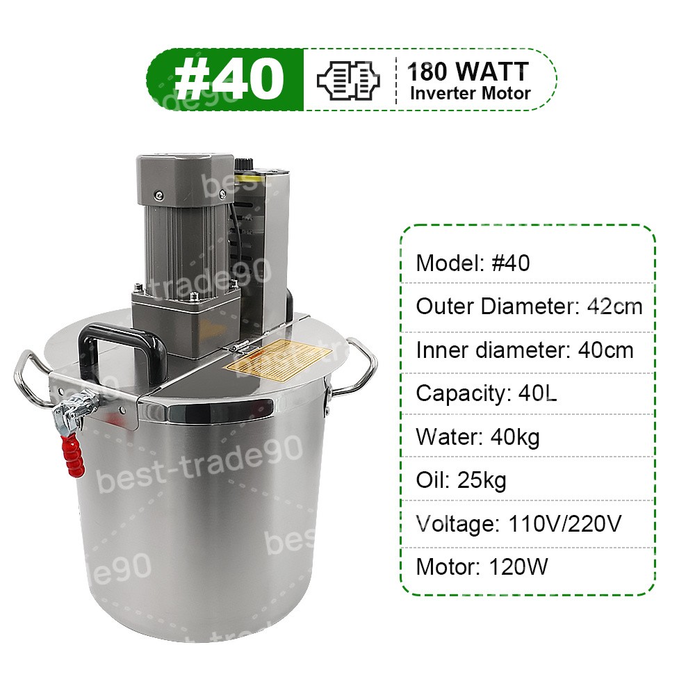 40L Automatic Food Mixer Electric Sauce Stirrer Frying Machine with Lid Kitchen