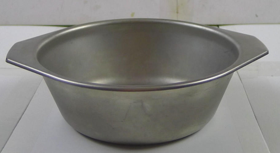 Faberware Brushed Stainless Steamer Pot Insert 7″ for 2 Qt Pot