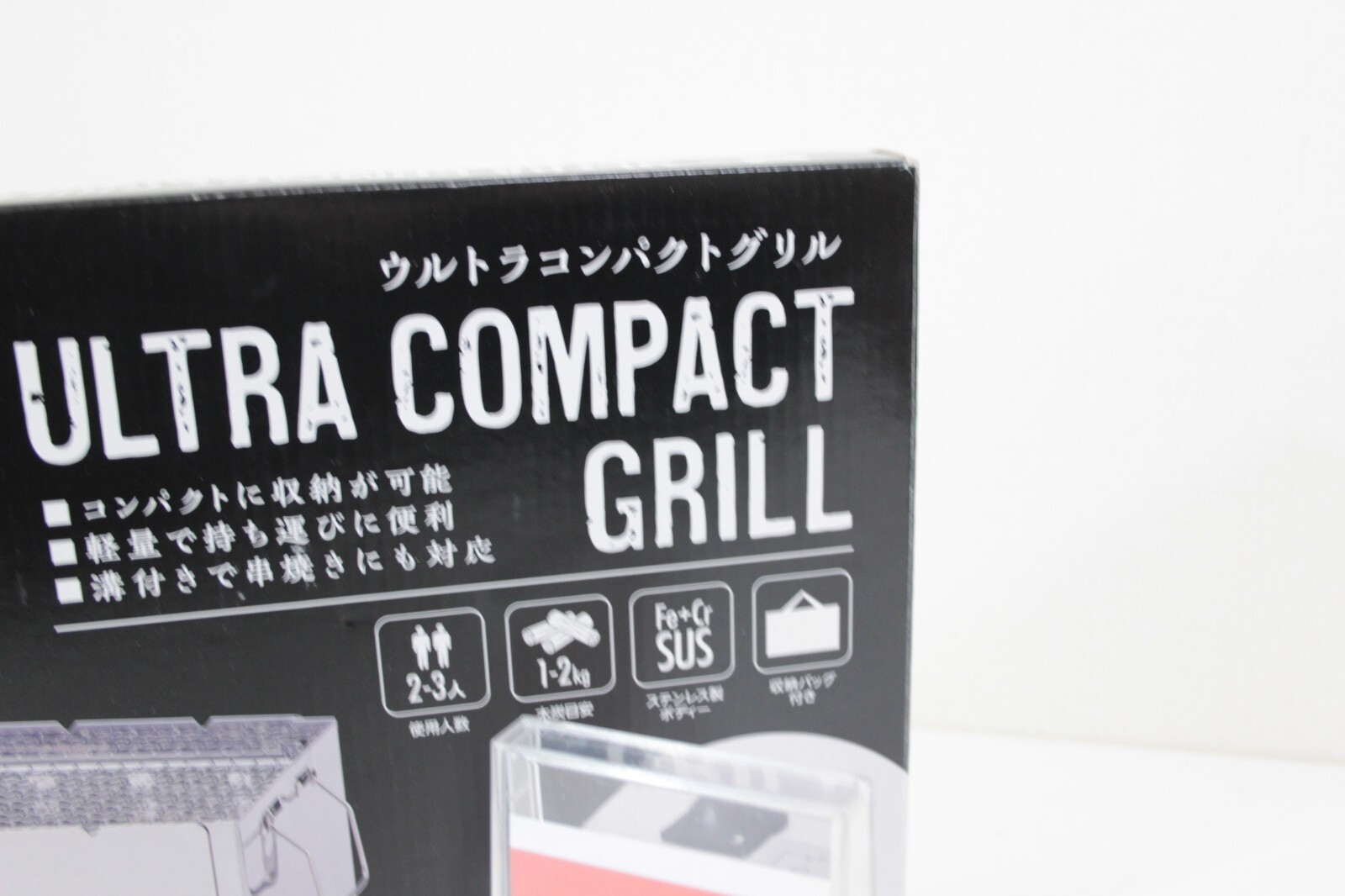 Yakitori BBQ Charcoal Grill Barbecue Hibachi Konro 30x21x15cm NEW