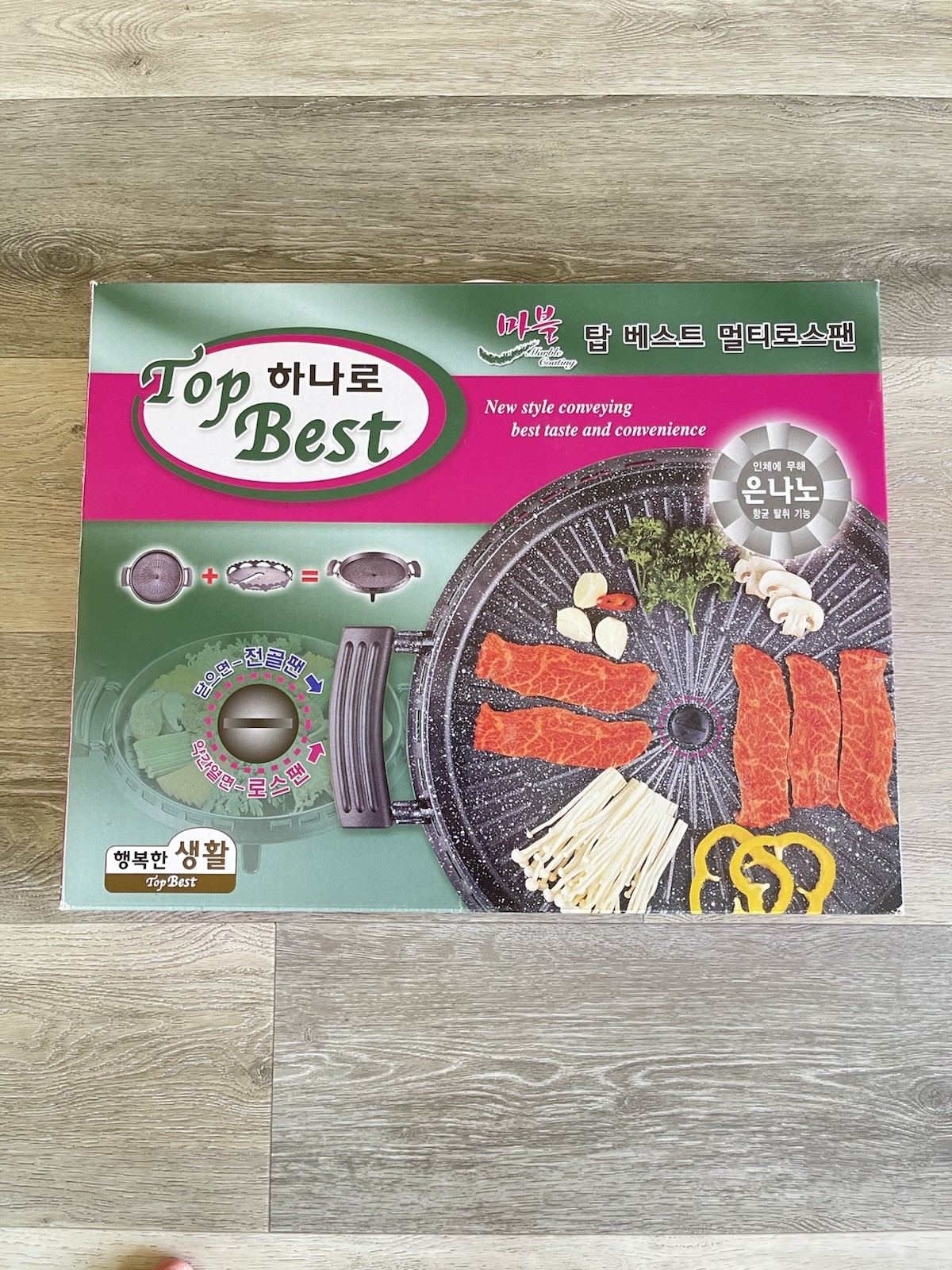 Korean BBQ Grill Pan Fat Draining Dome Grill Plate Nonstick Samgyeopsal Korea