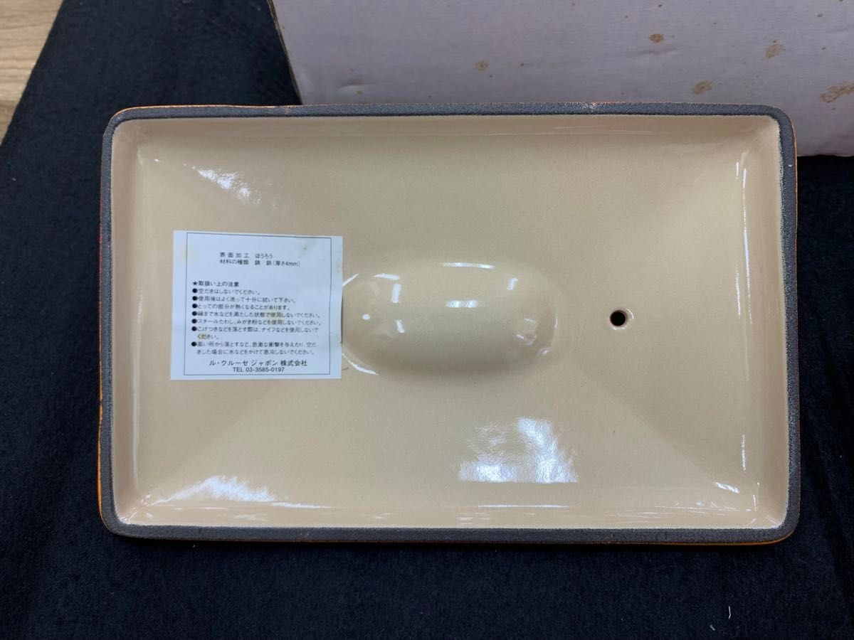 Le Creuset 22cm Terrine Rectangle Casserole Dish Orange Unused w/ Box TB04