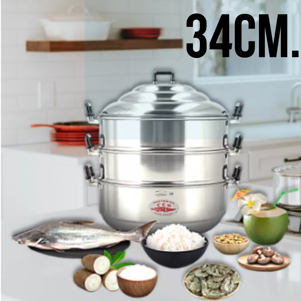 Thai Traditional Aluminum Cookware Crocodile BrandSteamer Pot 3 tier 34 cm